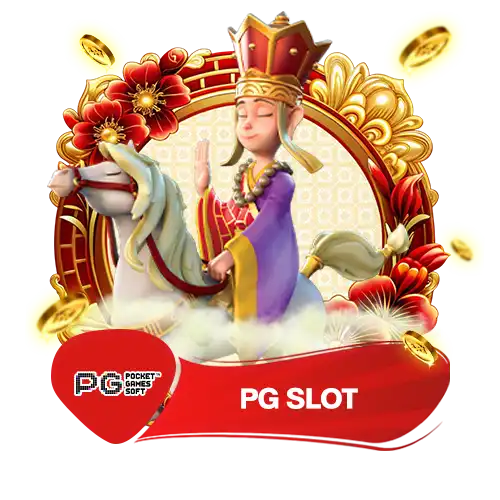 PG